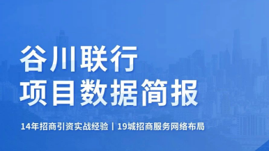 ag九游会(中国)登录j9官网入口
